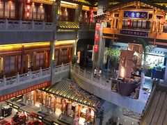 -唐山宴大唐州府精品中餐