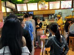 -葛师傅越南特色水果捞(建政南路总店)