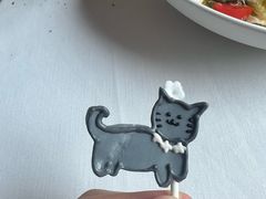 -勒甜LO CHO·定制低糖代糖纯动物奶油生日蛋糕(新开路店)