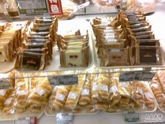 -味多美蛋糕(阜成门店)