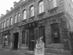 -张包铺(道外店)