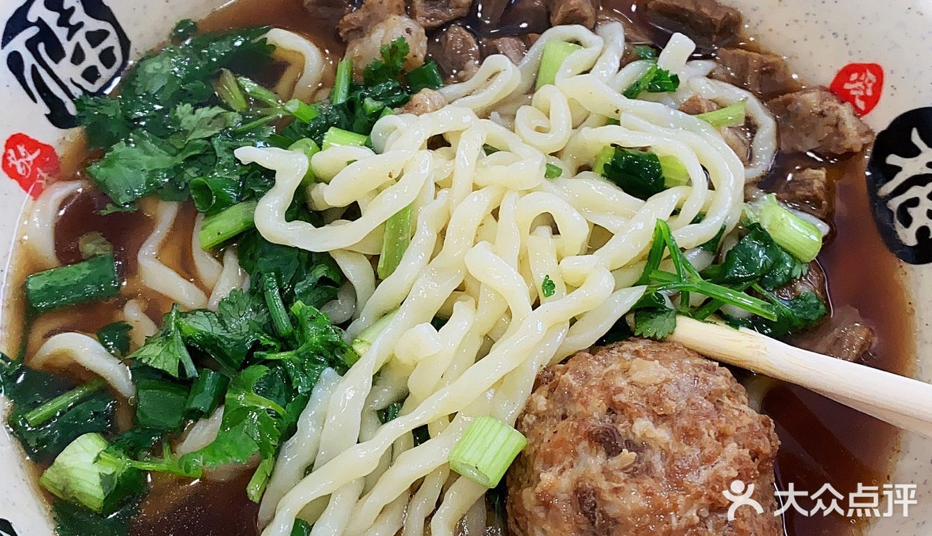 温岭牛肉面天花板！！开到椒江啦～😋