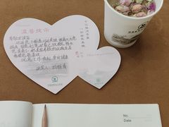 -河南省黄河迎宾馆