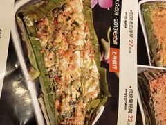 -多哥水傣味餐厅(司马巷店)