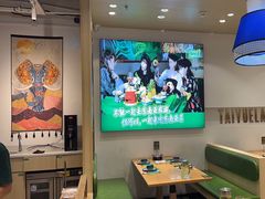 -泰悦澜·泰国餐厅(万象城店)