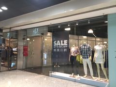 -东荟城名店仓