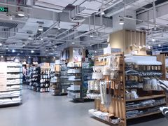 -MUJI无印良品(恒力MALL店)