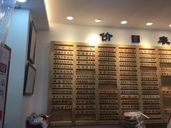 -老盛兴汤包馆(江宁一店)