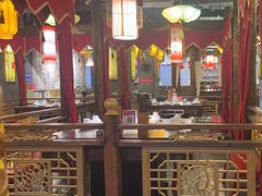 -蜀九鼎毛肚火锅(永安店)