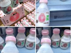 -山姆会员商店(大连店)