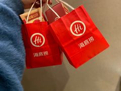 -海底捞火锅(青悦城店)