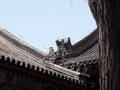 -恭王府博物馆