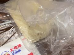 -大佬陈羊肉串(永安街店)