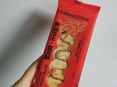 -好利来(上海长宁龙之梦店)