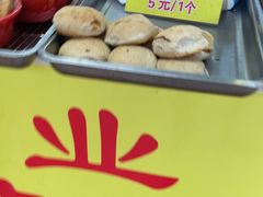 -陈记紫菜饼(湖滨霞店)