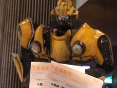 -金逸影城(广州海珠城激光IMAX店)
