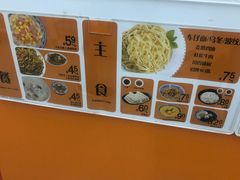 -7-ELEVEn(深圳宝安机场近14登机口)