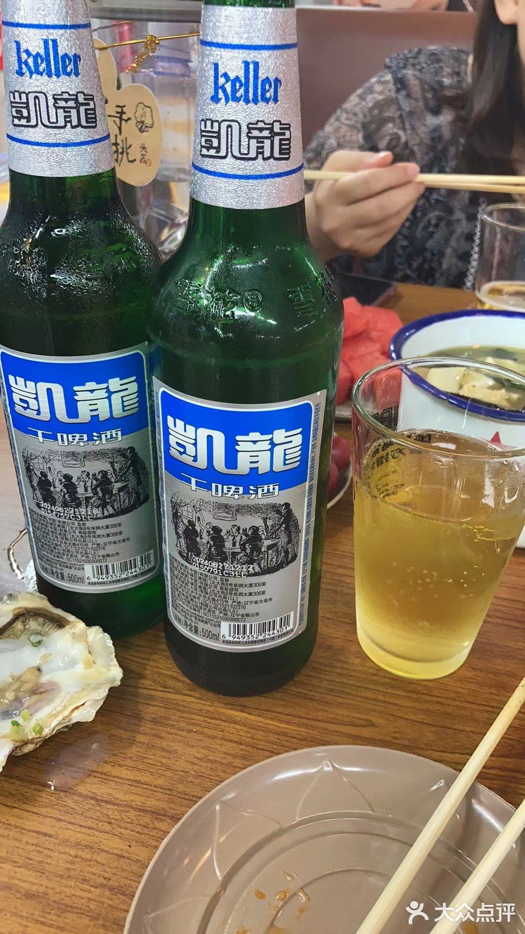 那就两顿。4、能一起吃火锅的人，一定是一个世界的人