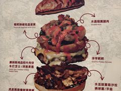 -龙湖杭州滨江天街