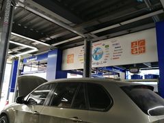 -中鑫之宝(金水路店)
