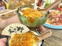 -沙州食驿·非遗小吃夜市