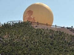 -金沙湖旅游度假区