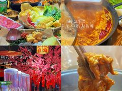 -三顾烤庐·烤鱼·烧烤·龙虾(奉贤店)