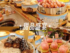 -7mall美食潮地标