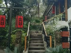 -同庆堂(解放北路店)