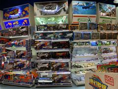 -TOYSRUS玩具反斗城(深圳万象城店)