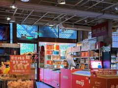 -金鼎轩(亚运村店)