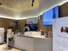 -银座仁志川·生吐司专门店(香港广场店)