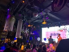 -胡桃里音乐酒馆(环亚凯瑟琳广场店)