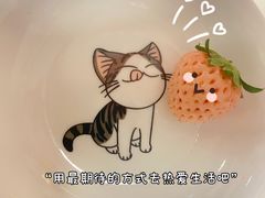 -海底捞火锅(杭州滨江九宜城店)