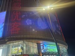 -优客城市奥莱