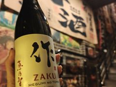 -鸟泉居酒屋·烧鸟·酒馆(百子湾店)