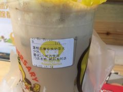蛋糕忌廉珍珠奶茶-快乐柠檬(郴州友阿店)