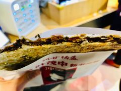 梅干菜锅盔-阿甘锅盔(合生汇购物中心店)