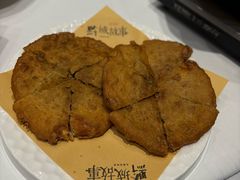 -黔城故事(虎峰别墅店)