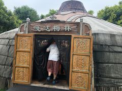 -九十九顶毡房(阜石路店)