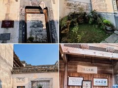 -南屏景区