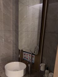 -AURAS璈然科技护肤中心