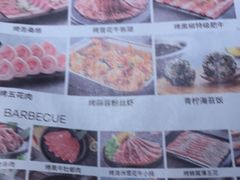 -花味·自助烤肉(雨花客厅店)