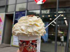 -茶颜悦色(花园道店)