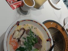 -中海环宇荟