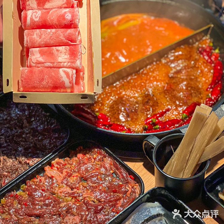 店铺名称:超岛自选火锅(合生汇店)在京A旁边