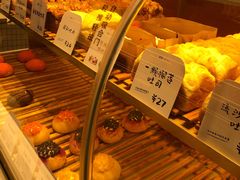-司乎(MOMOPARK店)