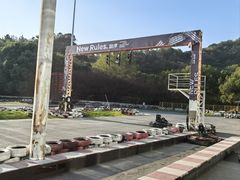 -雪浪山卡丁车俱乐部