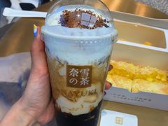 -奈雪的茶(印象城店)