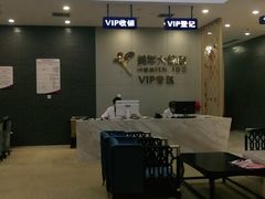 -美年大健康体检中心(牡丹园分院)